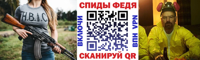 мориарти состав Кочубеевское АМФ Premium