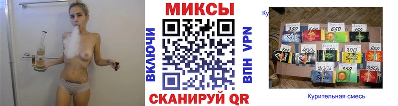 Бутират бутик  где купить наркотик  Кочубеевское 