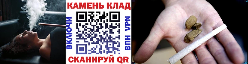 Гашиш индика сатива  Кочубеевское 