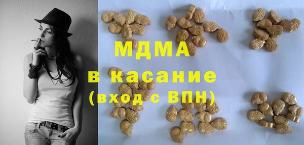 альфа пвп VHQ Баксан