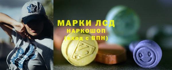 MDMA Premium VHQ Балабаново
