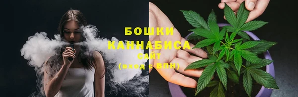 альфа пвп VHQ Баксан