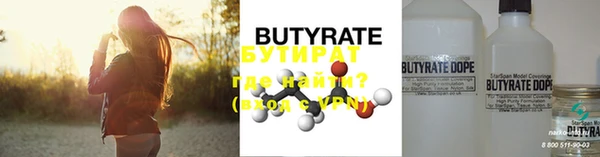 PSILOCYBIN Белоозёрский