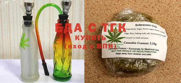хмурый Белокуриха