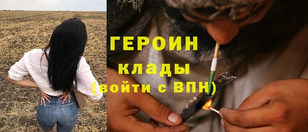 PSILOCYBIN Белоозёрский